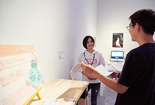 メディアプロデュース学部　片山ゼミ・村上ゼミ展覧会「MEDIARIUM」