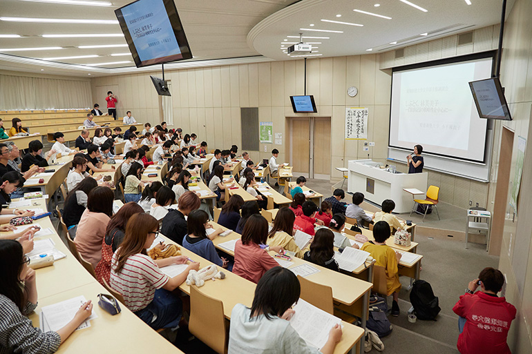 平成29年度 第1回 文学部講演会「しぶとく、林 芙美子 ―『放浪記』の戦略性を中心に―」