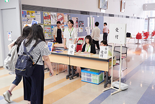 2017年度 高校生のための心理学講座シリーズ「心理学と社会 ― こころの不思議を解き明かす ―」