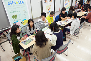 コラボメッセ