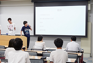 企画立案の基礎