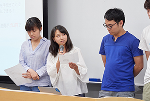 企画立案の基礎