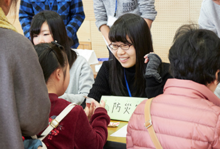 平成29年度 長久手市一斉避難訓練