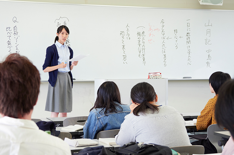 教志会 国語教育研究部会 第9回定例会