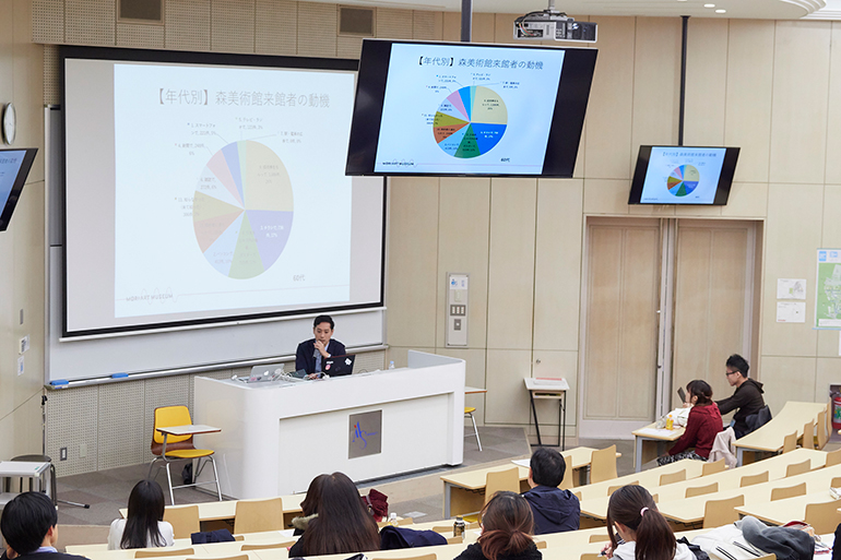 創造表現学部 学生企画イベント「美術館とソーシャルメディアの可能性―シェアされるアート。森美術館の取り組みと、これから―」