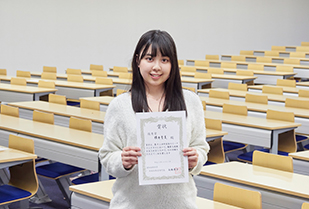 第12回 愛知淑徳大学 中国語スピーチコンテスト