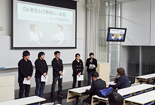 メディアプロデュース学部　富樫ゼミ　産学協同プロジェクトプラン発表会