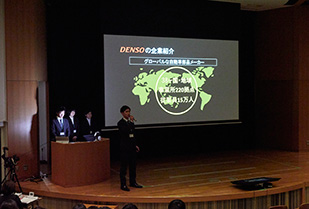 かがやけ☆あいちサスティナ研究所　成果発表会2017～考えよう！未来の環境～