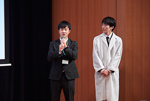 かがやけ☆あいちサスティナ研究所　成果発表会2017～考えよう！未来の環境～
