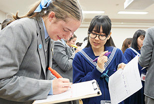 交流文化学部 山本裕子ゼミ 留学生交流会