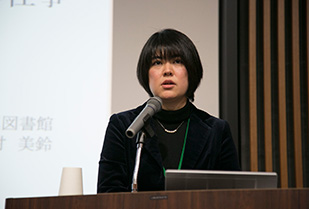 司書・学芸員課程講演会「声を聴くこと・よく見ること－小さな短大図書館での仕事－」