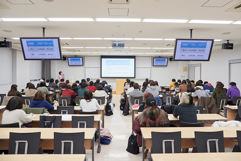 ビジネス学部「戦略設計Ⅱ 成果発表会」