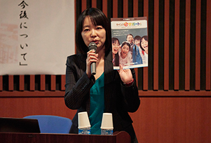 人間情報学部 図書館情報学専修講演会「学校におけるICT教育と図書館の現状と今後について」