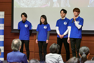 NIC Global Youth Day「今、“グローバル人材”へのトビラを開けよう！」