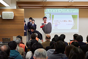 長久手市 学生まちづくり甲子園