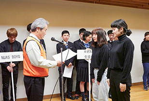 長久手市 学生まちづくり甲子園