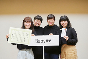 長久手市 学生まちづくり甲子園