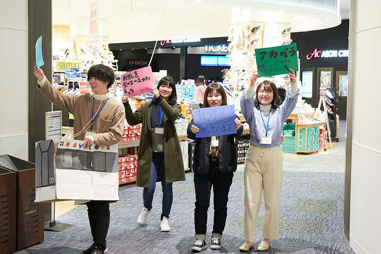 ビジネス学部　上原ゼミ「Myリニモ＆Myタウン アカペラ＆バンド CAFÉ BAR FESTIVAL」