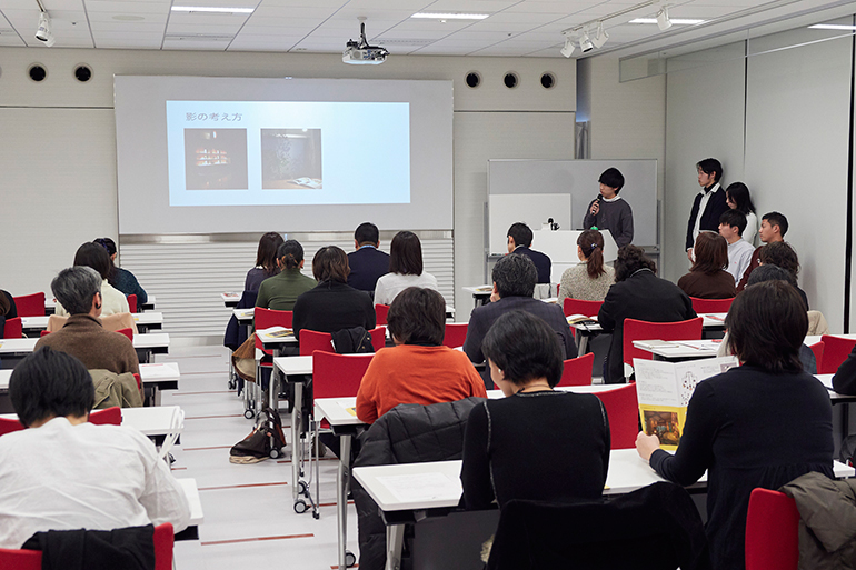 メディアプロデュース学部 松本ゼミ 学外公開ゼミ『possibility―日本の暮らし方の将来的可能性―』