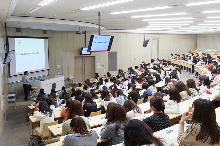 健康医療科学部 健康栄養学科 講演会「味の素における研究開発活動とアミノ酸による健康長寿延伸への挑戦」