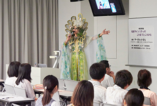 特別講演会「性的マイノリティのこれまでとこれから」