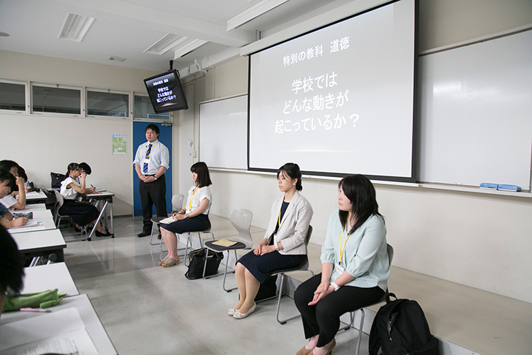 教志会イベント「学校における今日的課題をめぐって」