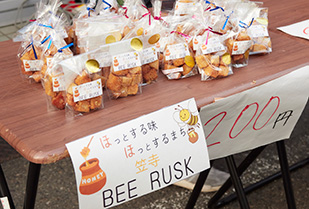 笠寺観音商店街「笠寺納涼夏祭2018」