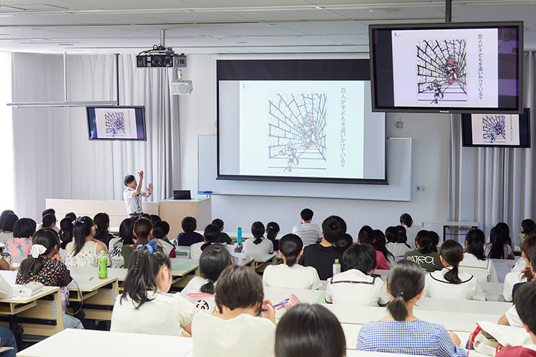 2018年度 高校生のためのスタートアップ心理学講座