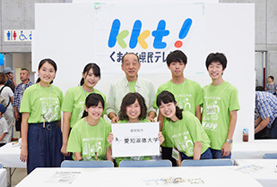 サイエンス☆プレイランド 青少年のための科学の祭典・熊本大会2018
