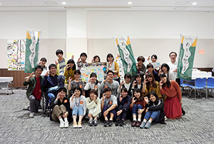 長久手市大学連携推進ビジョン4U 「はじめてのおつかい」