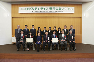 ビジネス学部 上原ゼミ エコモビ推進表彰 授賞式