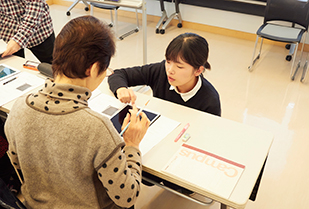 人間情報学部 菅野ゼミ 情報検索講座