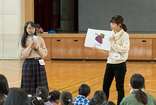 小学校英語サポート「えいごであそび隊 クリスマス会」