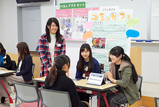 コラボメッセ2018