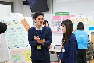コラボメッセ2018