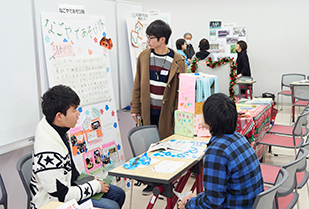 コラボメッセ2018