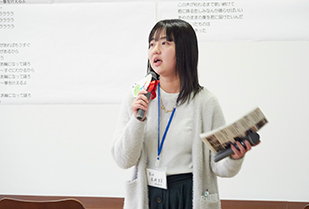 コラボメッセ2018