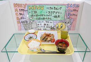 健康医療科学部 健康栄養学科 給食経営管理実習 | 追究 |愛知