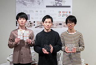 建築・インテリアデザイン専攻2019 優秀作品展