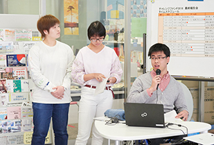 チャレンジファンド2018 最終報告会