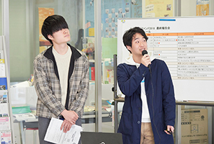 チャレンジファンド2018 最終報告会