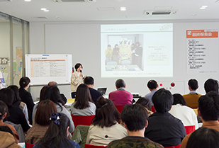 チャレンジファンド2018 最終報告会
