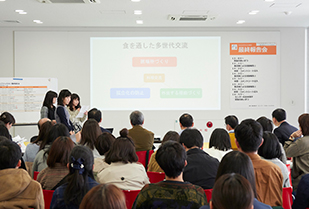 チャレンジファンド2018 最終報告会