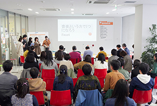 チャレンジファンド2018 最終報告会