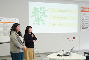 チャレンジファンド2018 最終報告会