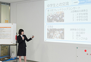 チャレンジファンド2018 最終報告会
