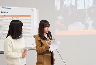 チャレンジファンド2018 最終報告会