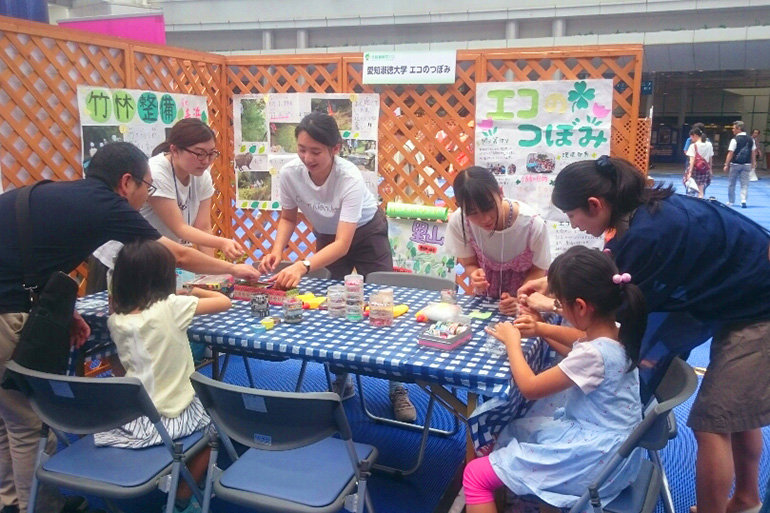 第70回全国植樹祭