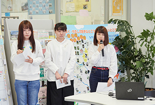 CCCチャレンジファンド2019 公開コンペ