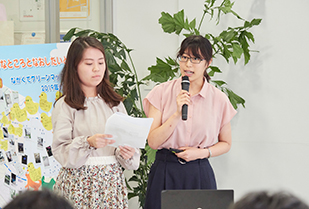 CCCチャレンジファンド2019 公開コンペ